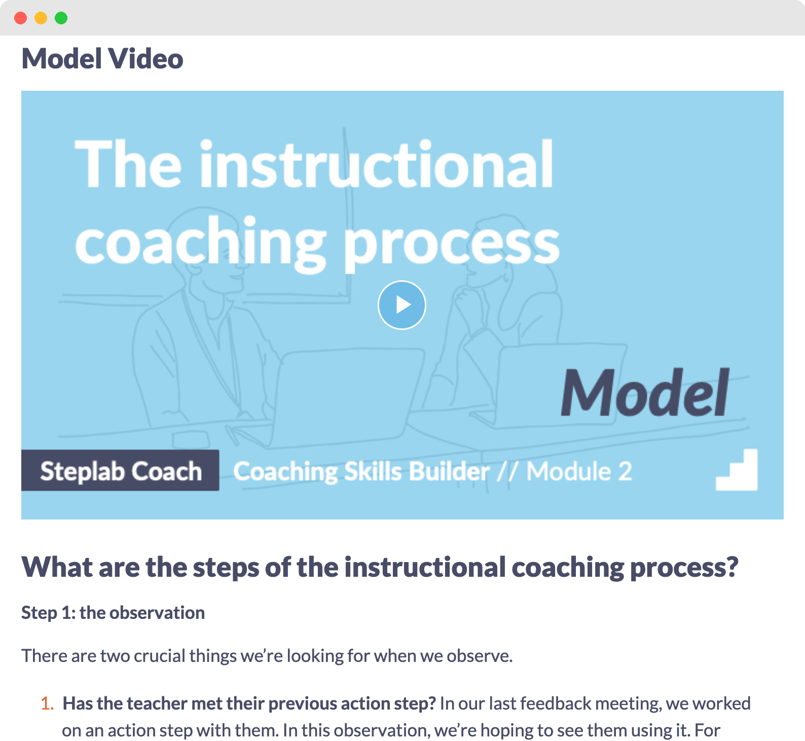 Steplab screenshot: Support for training great coaches
